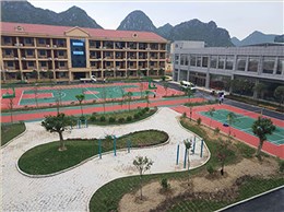 广西汇宾钙业健身路径器材项目