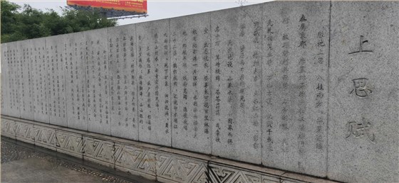 上思县明江公园