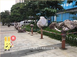 南宁地铁二号线健身路径项目