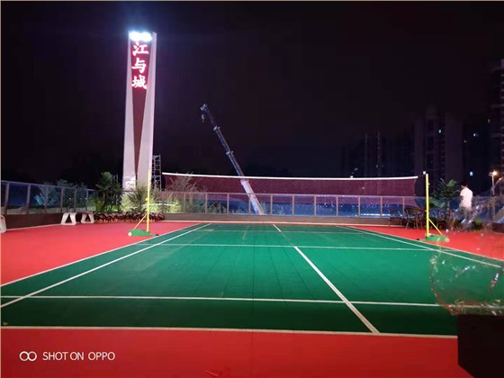 玉峰体育悬浮拼装地板羽毛球场
