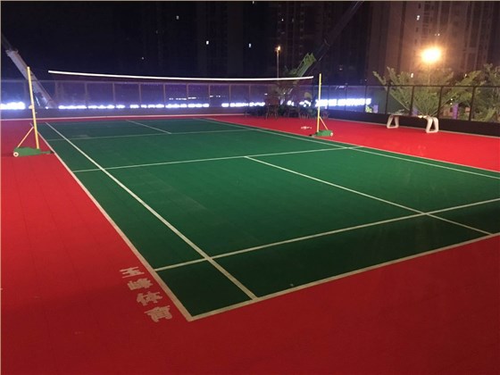 玉峰体育悬浮拼装地板羽毛球场