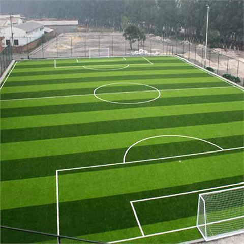 七人足球场人造草坪