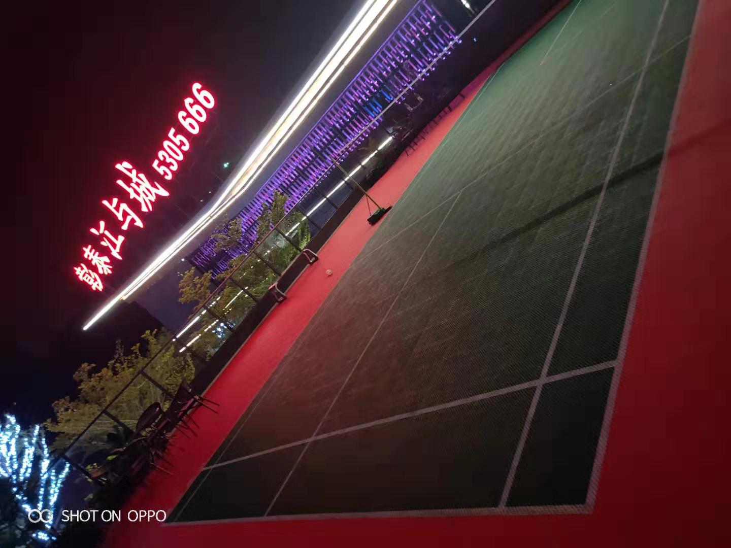 玉峰体育悬浮拼装地板羽毛球场